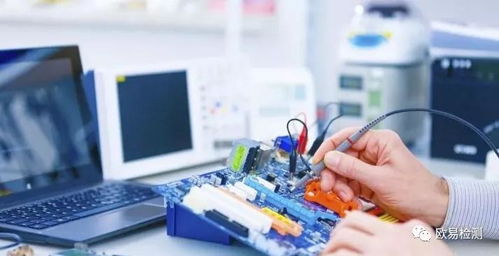 美國電子產(chǎn)品必備的FCC認(rèn)證 你了解嗎？