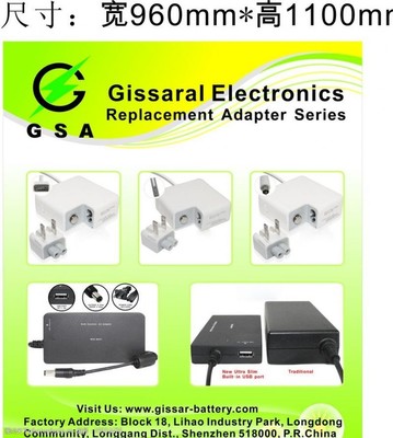 科技盛宴，智享未來——探索電子產(chǎn)品展會的視覺盛宴